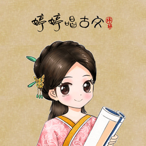 美乃雀我的老公
