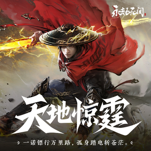 美乃雀我的老公
