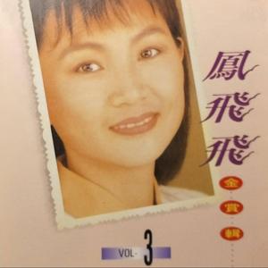 美乃雀我的老公
