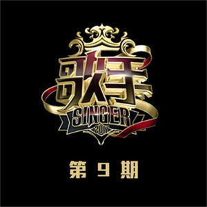 美乃雀我的老公
