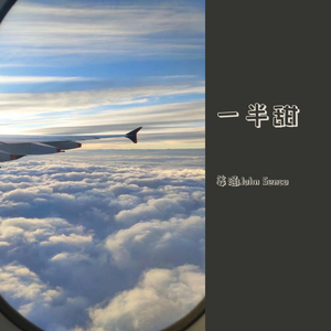 美乃雀我的老公
